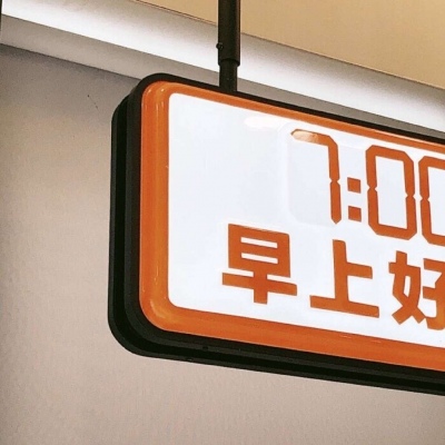 原创兽设世界观构建福瑞交流群